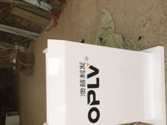 廠家直銷辦公家具 提升辦公效率與專業形象