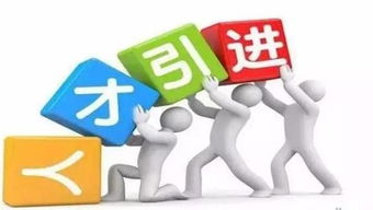 河北招生代理網(wǎng) 專業(yè)代理代辦服務(wù)助力教育項(xiàng)目發(fā)展