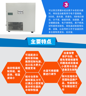 ZX-LSJ-600 推動計算機軟硬件及周邊設備開發的創新引擎