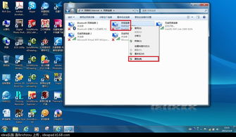 新手教程2 根子教你設置D-Link 615無線路由器