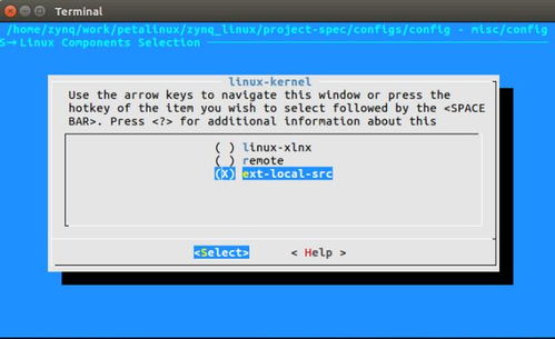 第九章 Linux顯示設(shè)備的使用——領(lǐng)航者Zynq之Linux開(kāi)發(fā)指南