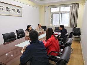 深入書院一線，守護學生心靈——校心理健康教育與咨詢中心開展書院心理健康教育工作調研活動