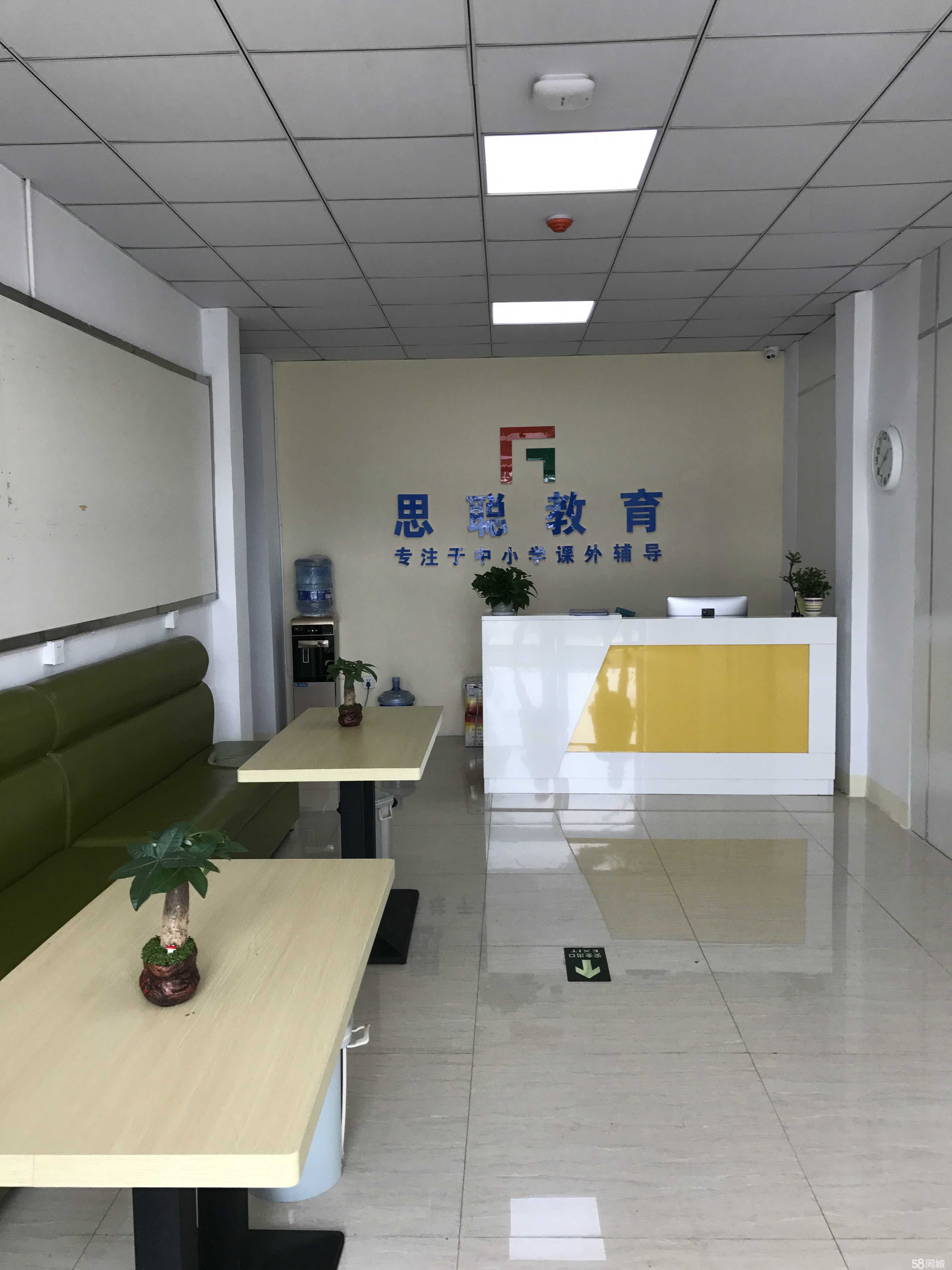 常州市思聰教育信息咨詢 專業引領，助力成長