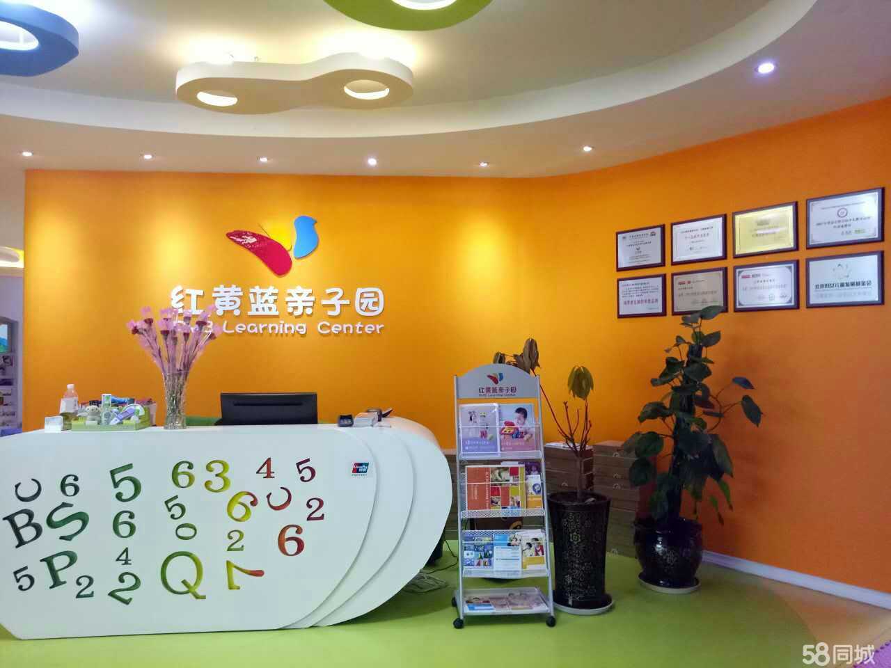 伶昕教育咨詢 為您點(diǎn)亮學(xué)業(yè)與職業(yè)的明燈